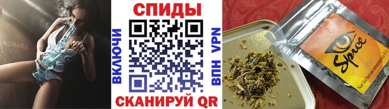 купить наркотик  Терек  Бутират бутандиол 