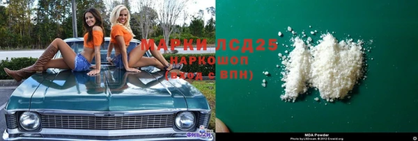прущие крисы Абдулино