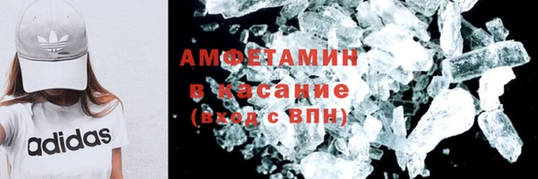прущие крисы Абдулино