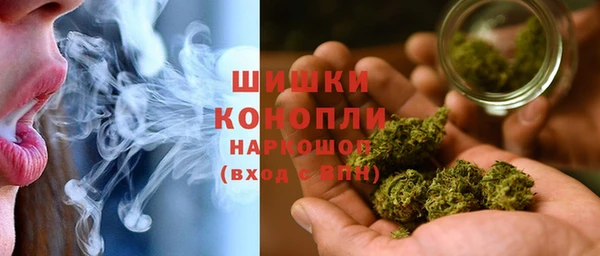 mdpv Абинск