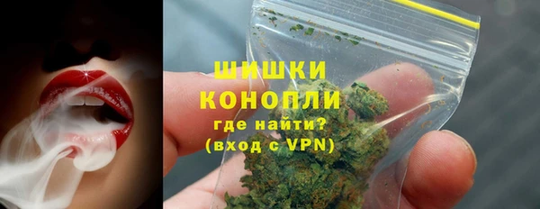 кокаин перу Абаза