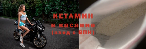 кокаин перу Абаза