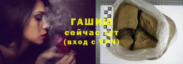 винт Осташков