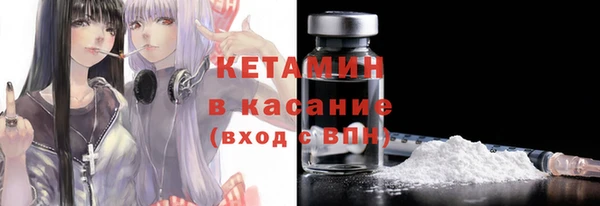 mdpv Абинск
