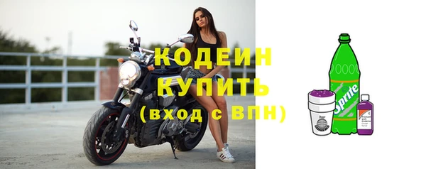 герыч Остров