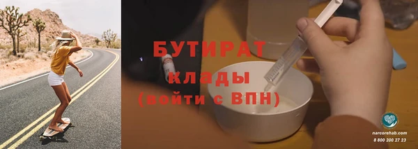 кокаин перу Абаза