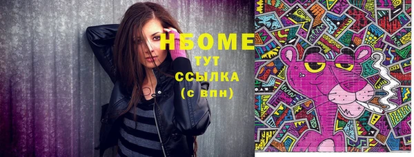 винт Осташков