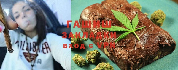 герыч Остров