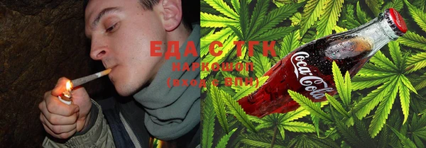 кокаин перу Абаза