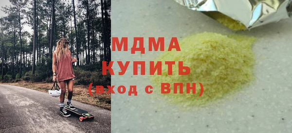 винт Осташков
