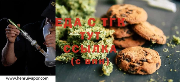 MDMA Осинники
