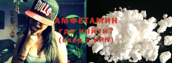 mdpv Абинск