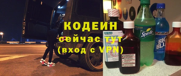прущие крисы Абдулино