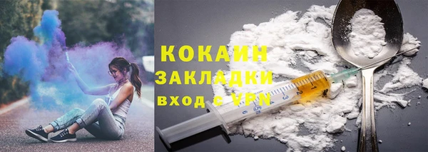 прущие крисы Абдулино