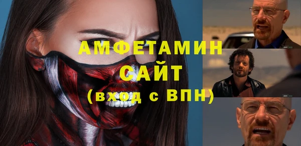 герыч Остров