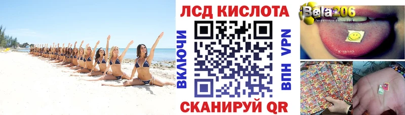Наркотические марки 1,8мг  Терек 